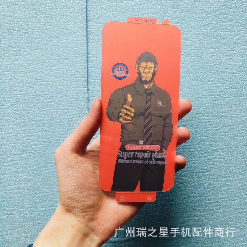 Orange Scarlet Hydrogel Film for Xiaomi 15PRO Free Baking Curved Screen Touch Unlock Screen CIVI4P Mobile Phone Protective Film