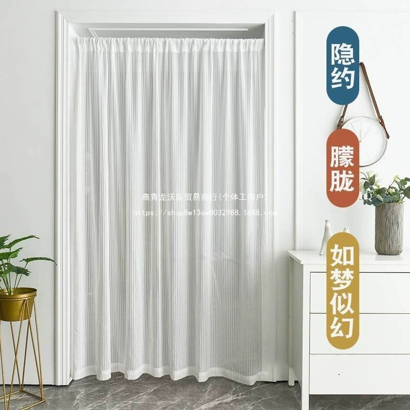 Венецианская марлевая дверная занавеска, бытовая перегородка, занавеска без перфорации, для спальни, общежития, кухни, туалета, блокирующая занавеска, белая марлевая занавеска, завод