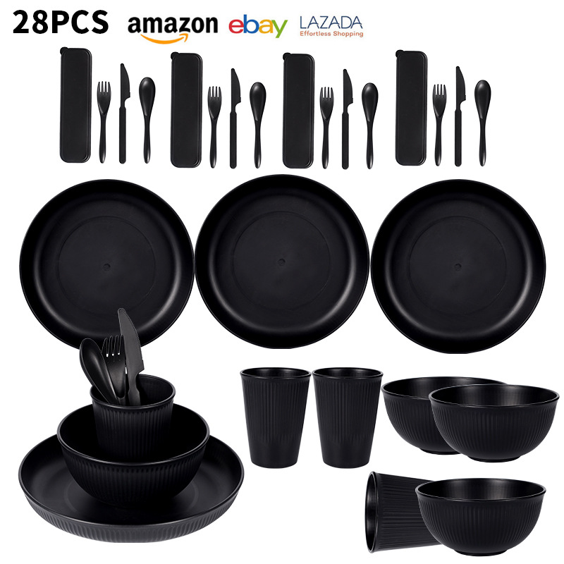 Cross-border wheat straw black plate bowl cup dish 4-person set tableware outdoor portable tableware steak knife fork spoon set
