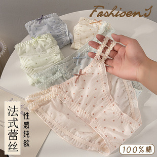 ��ѝ�ٽzŮ�Ըм����L2025������͸�W�����c�U��Ů�����z���Ƕ�ѝ