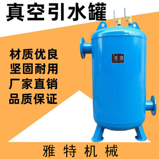 �����ˮ��ˮ�ú�����̼䓱�ǰ��ˮ�b������ؓ���޲��P���Û��