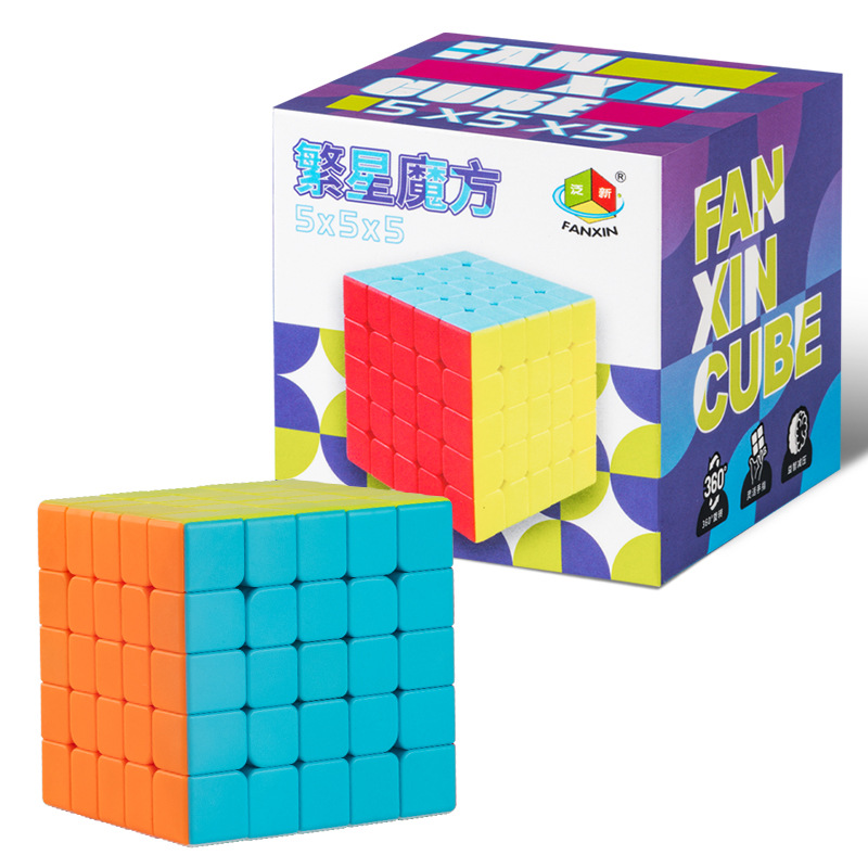 Cubo de Rubik Entrada de tres niveles 3 dos cuatro 4 cinco niveles de competencia magnética especial bloque juguete educativo regalo de los niños de molienda Square Producto