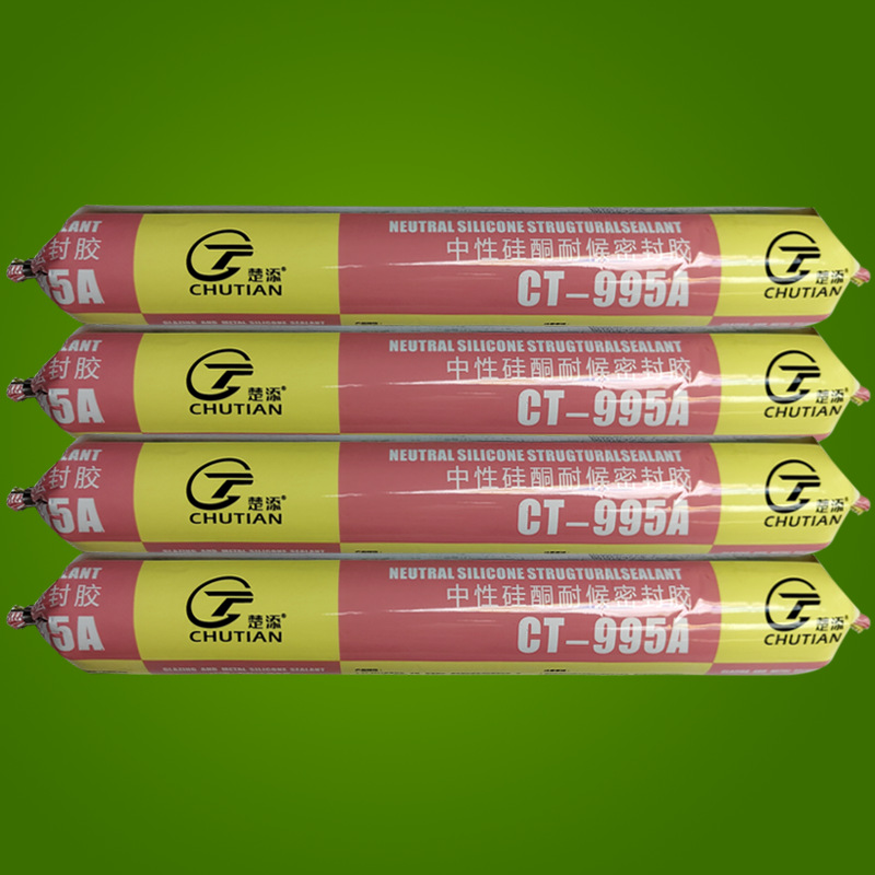 楚添CT-995A中性硅酮耐候密封胶590ML黑白灰胶水门窗石材工程胶