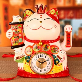 挂钟、壁钟;座钟、立钟