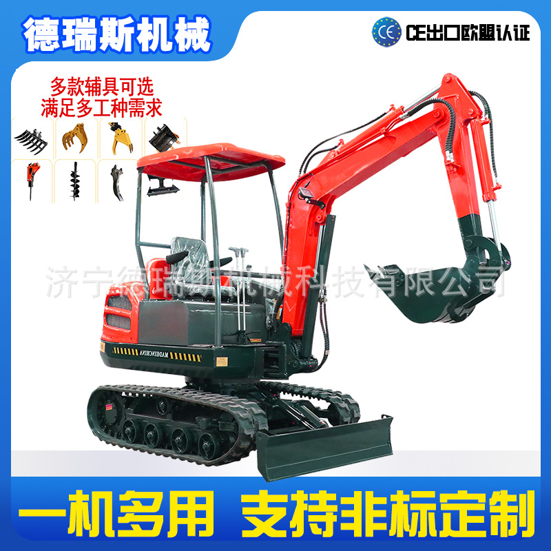 mini excavadora para excavar tierra lleno zanja agrícola huerto mini excavadora multifuncional para desmantelar mini excavadora triturada micro excavadora agrícola