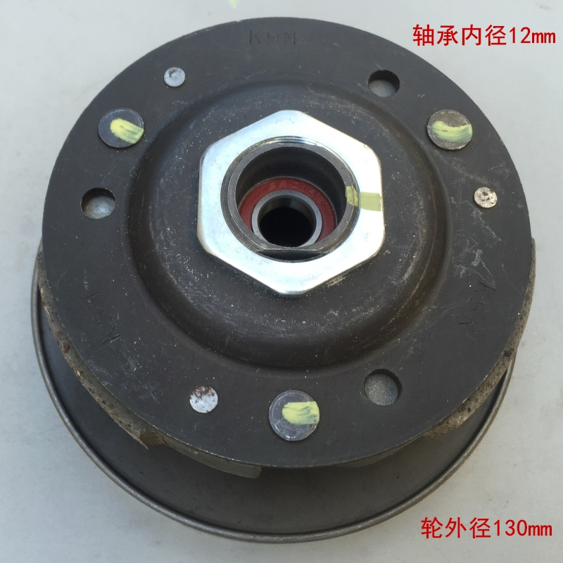 Princess wh100gcc / Navi 110 Belt Wheel New