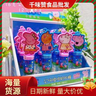 С�i������Ƭ������DHA���͸ɳ���Ƭ������ʳ�ǹ�������ͯ�Y��