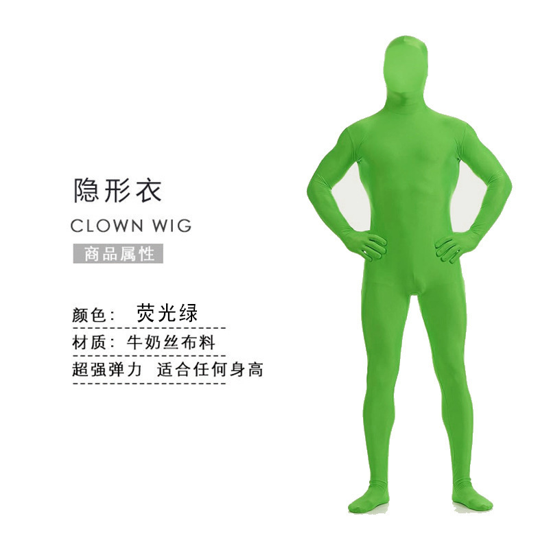 万圣节服装忍者隐身人紧身衣舞台黑衣人隐形衣表演服演出服|undefined