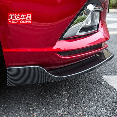 Lip, Large Surround, Corner Anti-Collision and – Big Surrounded - 19-20-i5-front-shovel-carbon-fiber-no
