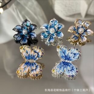 ��ɫ14k�䆵����{�y��������diy�Ʒ�ֹ����������ˮ��ɢ��