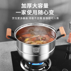 304不鏽鋼蒸鍋新中式實木柄蒸鍋雙篦三層組合蓋蒸鍋大湯鍋蒸籠鍋