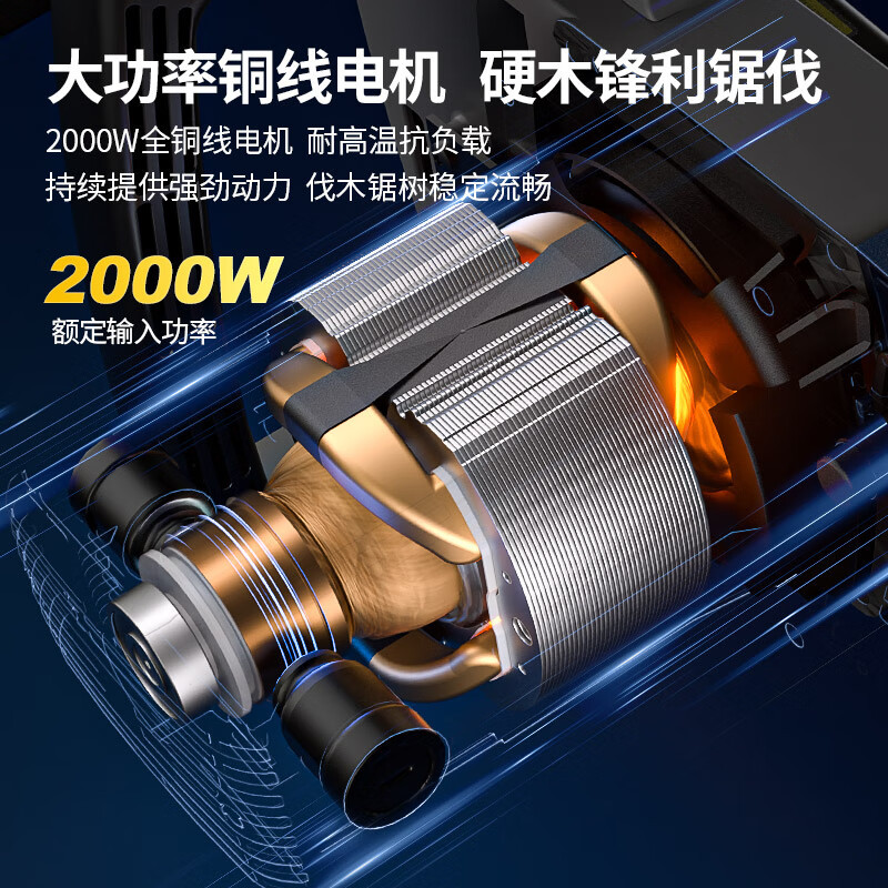 Dongcheng sierra eléctrica sierra eléctrica de mano sierra de madera doméstica multifunción herramienta eléctrica de carpintería M1L-FF - 405