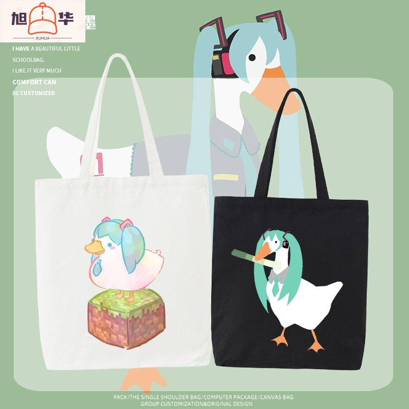 Hatsune miku My Co-branded World Duck Goose Kill Print Canvas Bag Women's Bag Large Capacity Portable Shoulder Bag