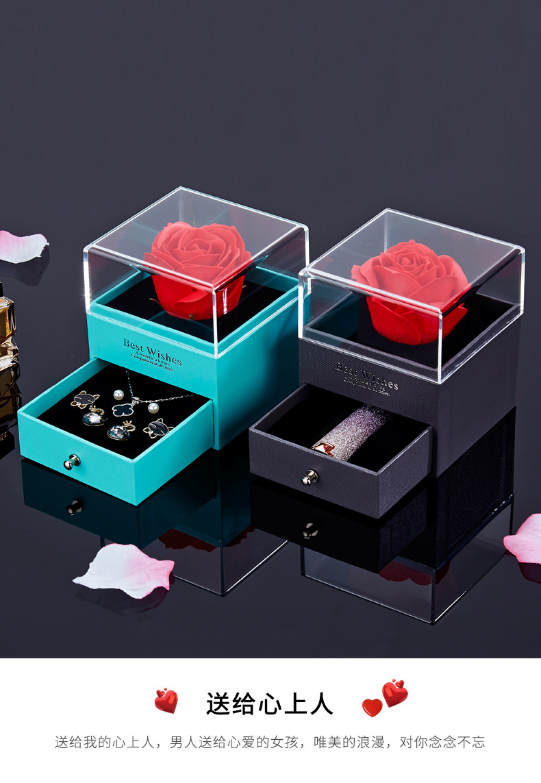 详情页抽屉礼盒_13