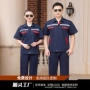 夏季半袖薄款男短袖劳保服