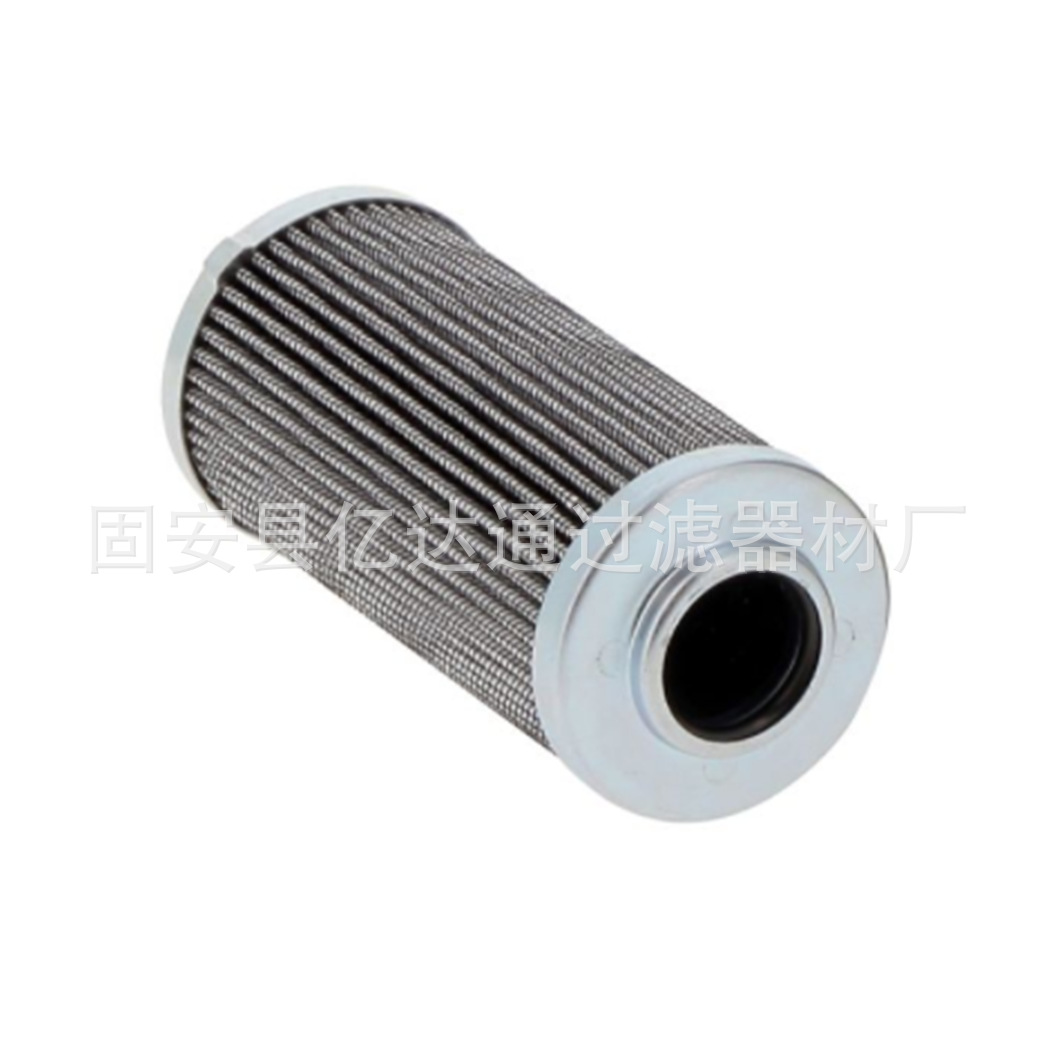 亿达通供应 工业液压滤芯 0330R005BN/HC 过滤器滤芯 现货