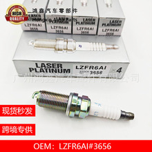 LZFR6AI#3656 �����ڼ����ۺ�������̩�ֶ��� ҿ�����