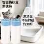 加厚大号连卷宠物拾便器
