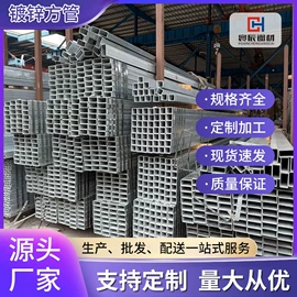 井盖;扁钢;螺旋管