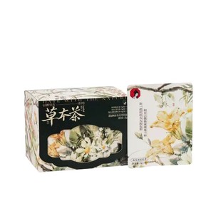 ���ɫ����ݱ�������Ƥ����޲�ײ������������b���ֶY