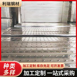 建筑工地用热镀锌钢跳板防滑铆钉脚手架板3米建筑走道镀锌跳板厂