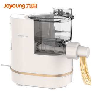 Jiuyang M4-M712 noodle machine multifunctional small vertical household kitchen automatic intelligent dough machine