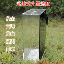 ���������Ò���׸��x�����^�V��ֳ�к�ˮ�~��ɺ���[������^�p�~