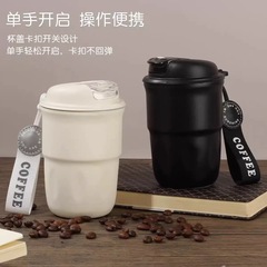 ポータブルロープ付き 316 ステンレス鋼魔法瓶カップ、見栄えの良いビジネスオフィスコーヒーカップ、二層真空ポータブルカップ