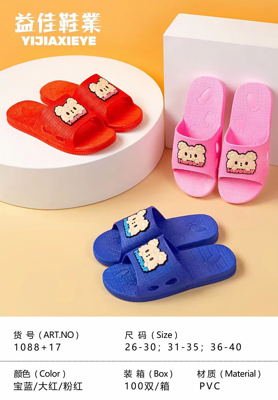 微信图片_20230302223327