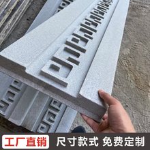 eps外墙装饰线条浮雕壁画自建房造型装饰檐线腰线罗马柱发泡陶瓷