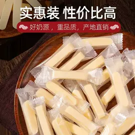 红枣干;奶酪;混合坚果