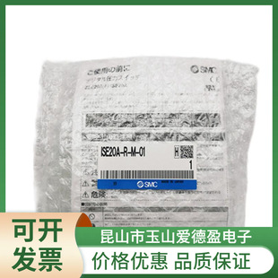 SMC���@�_�PZSE30A/ISE30A-01-N-L/ZS30AF-01-N/B/P/F/C/D/A/E/ML