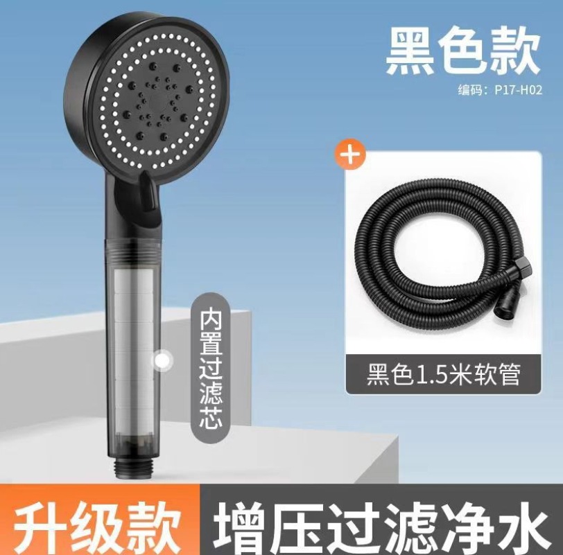 微信截图_20231127202459