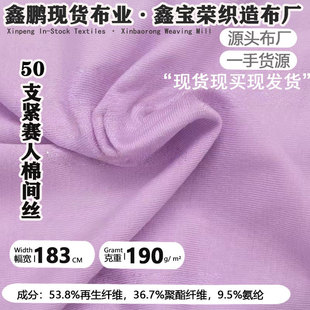 ���f���F؛��50֧�oِ�����g�zᘿ���190g �����ź���ѝ���²���