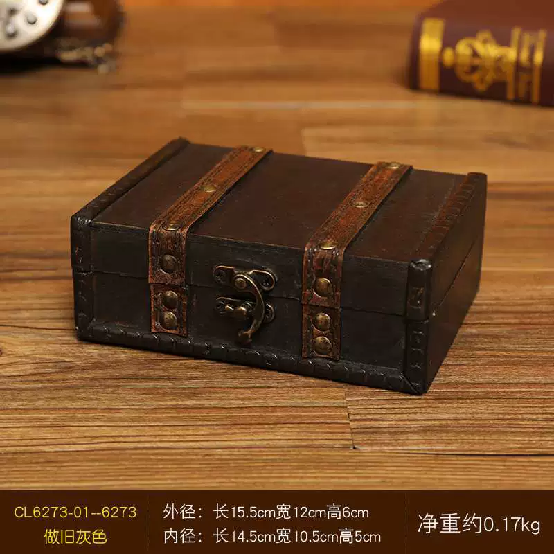 Retro wooden table storage box, wooden box