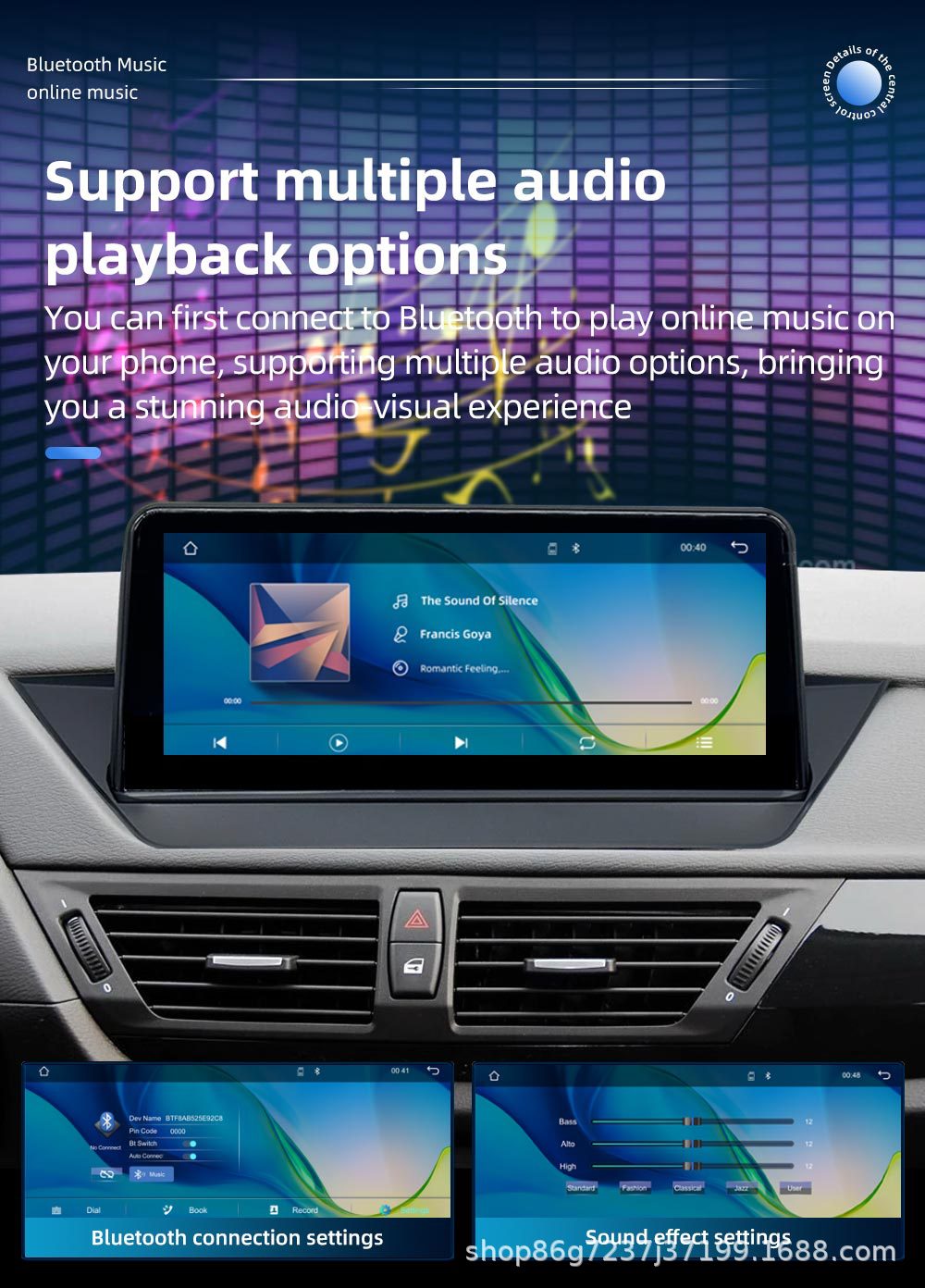 Suitable for Bmw X1 E84 10.25inch Android Car Multimedia Gps Navigator Reversing Camera One