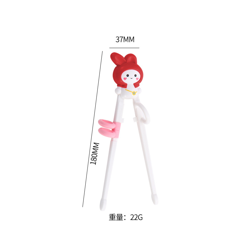 토끼 리바운드 학습 젓가락 (가방) 레드