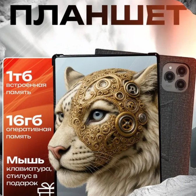 OZON热门10寸平板电脑安卓高清屏wifi现货批发V62跨境代发华强北