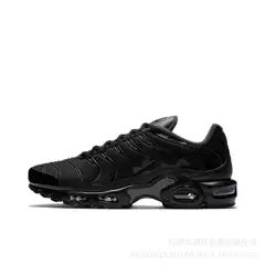 Genuine TN Running Shoes with Full-Length Air Cushion Max Plus for Men – Factory Direct Export Athletic Sneakers