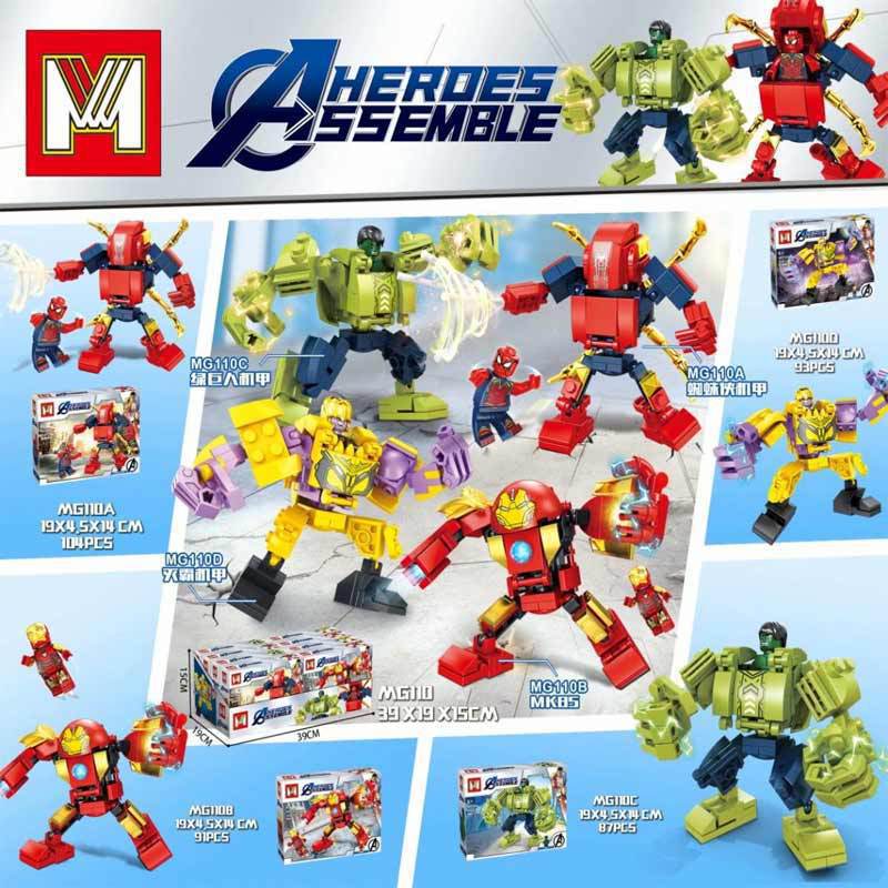 Mingge Mg110 Hero Building Block Figure Iron Spider Mecha Man Robot Assembled Children's Toy