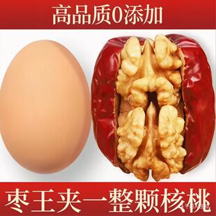�t���A�������½��خa500g����󗗊A��Ƥ���ұ�������ʳ�S�����l