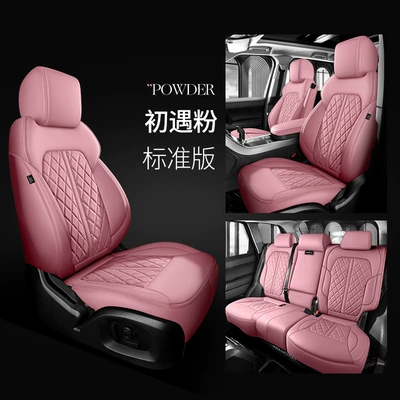 A5L Genuine Leather Full-Cover Car | Modelə uyğun (Original) oturacaq örtükləri - first-encounter-with-powder-standard-edition-five-seats-nappa-leather-full-surround-in-front-and-rear-rows