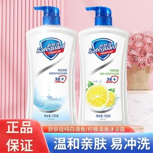 ���w����ԡ¶�J�C��ͥ��ƿ��Ͱ�b720g�ٷ���Ʒ����坍�־�����