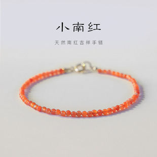 ���b�Ǽt�K�ؼ���Ȼ�ϼt����ִ�Ů3mm�O����朌�ɽ��ɽ���h���l