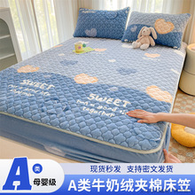 aӺ�A�޴��҆μ�����ɺ���qţ�̽q����ϯ��˼���|���o�׷���