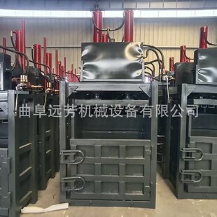 120����ʽ�U�X����C �U�FƤ���� Һ���S��늄�