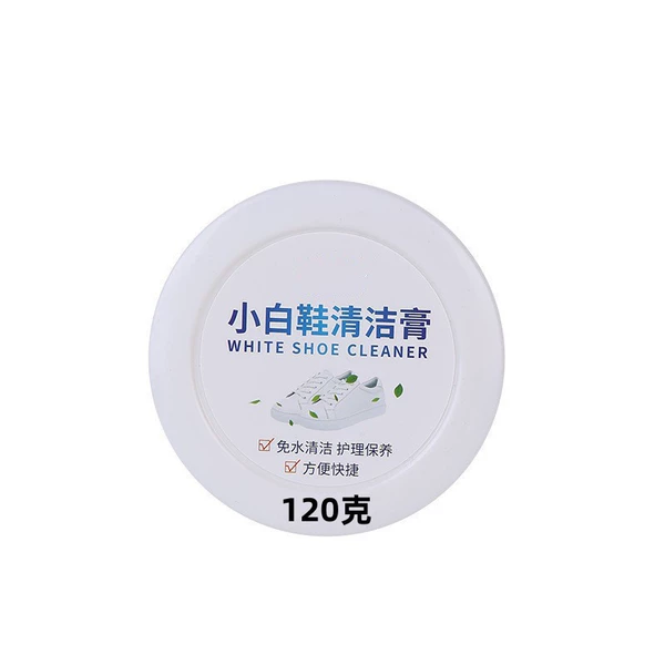 120g