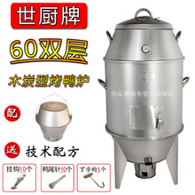 ���Nľ̿�����t���P�����ȼ������t���u�t�p�ӵ���Ƥ�廨�⿾�t