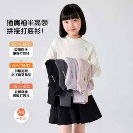 童打底裤;童裤;童打底衫