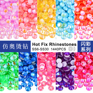 �C��W�ʘO��ɫ ��ɫAB�ɹ�荲���ˮ�diy���b�Ʒ��������z���